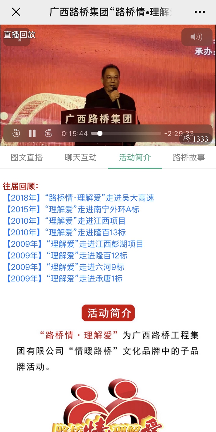 AG旗舰厅 (中国大陆) Apple Store