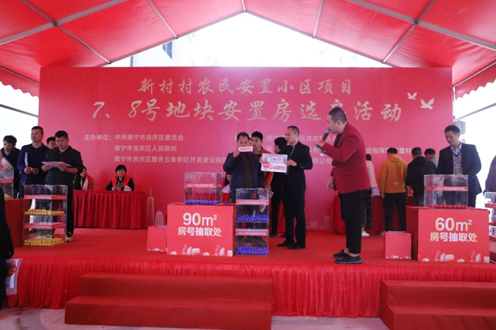 AG旗舰厅 (中国大陆) Apple Store