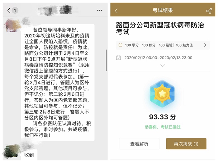 AG旗舰厅 (中国大陆) Apple Store