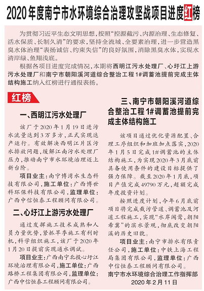 AG旗舰厅 (中国大陆) Apple Store