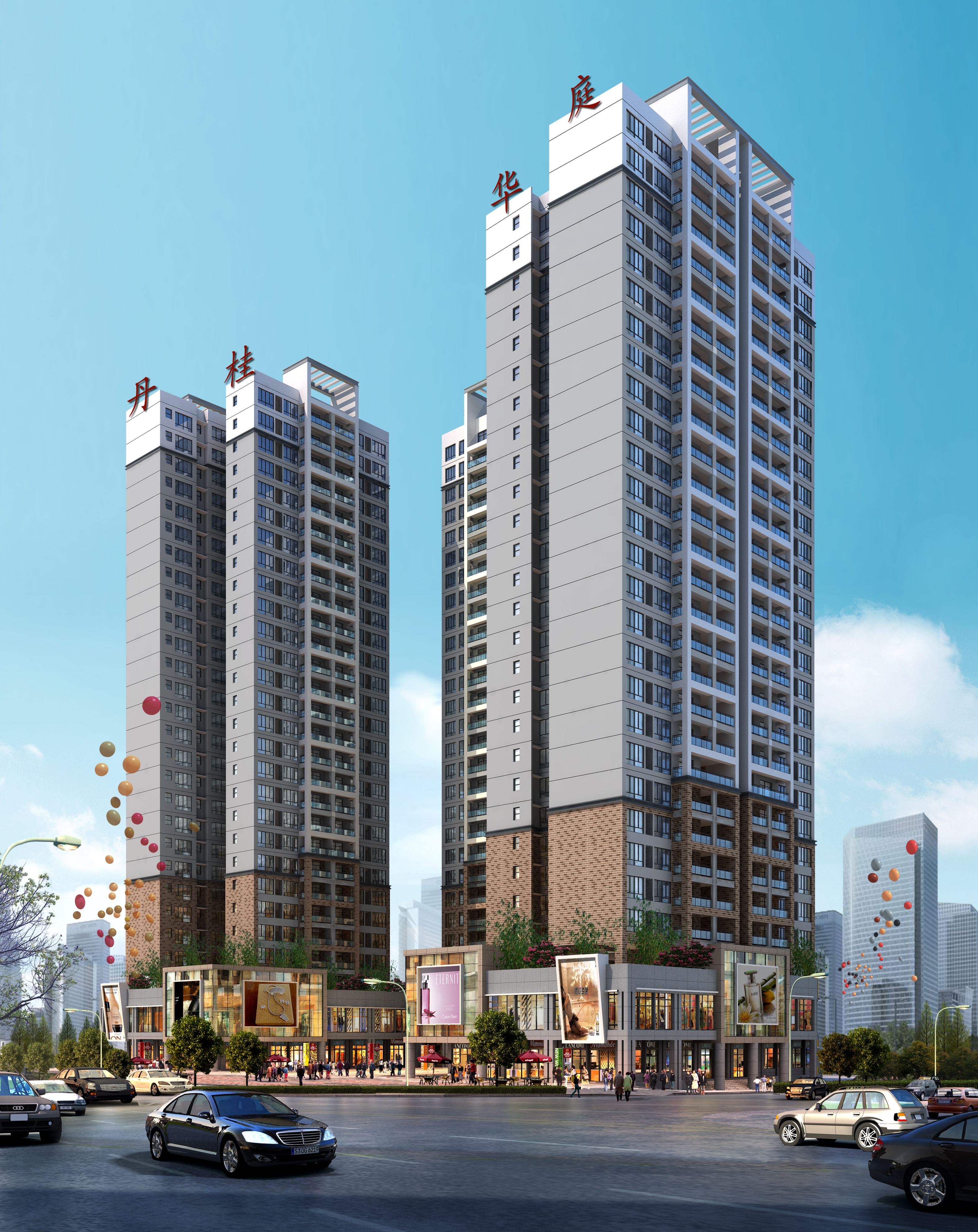 AG旗舰厅 (中国大陆) Apple Store