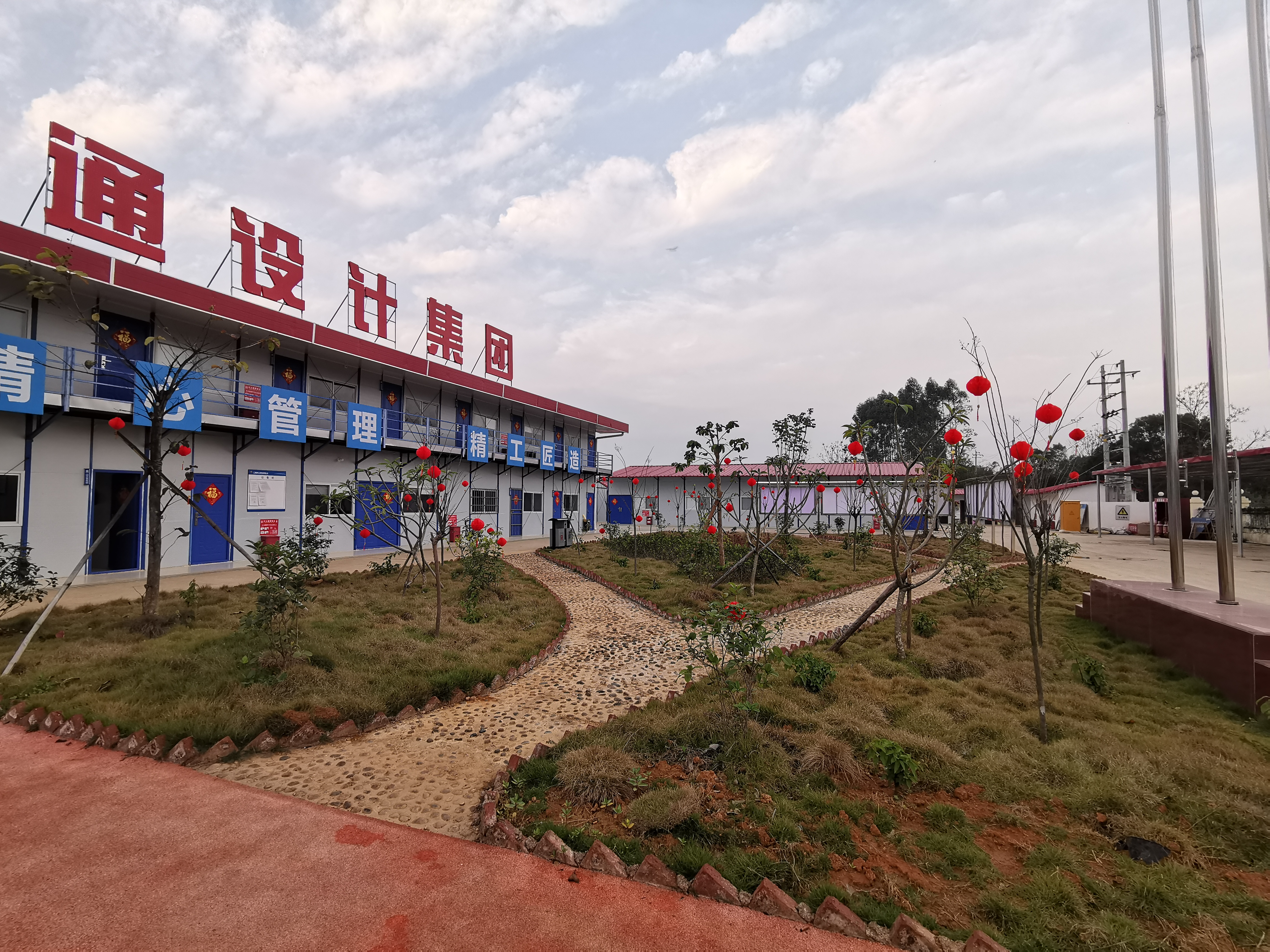 AG旗舰厅 (中国大陆) Apple Store