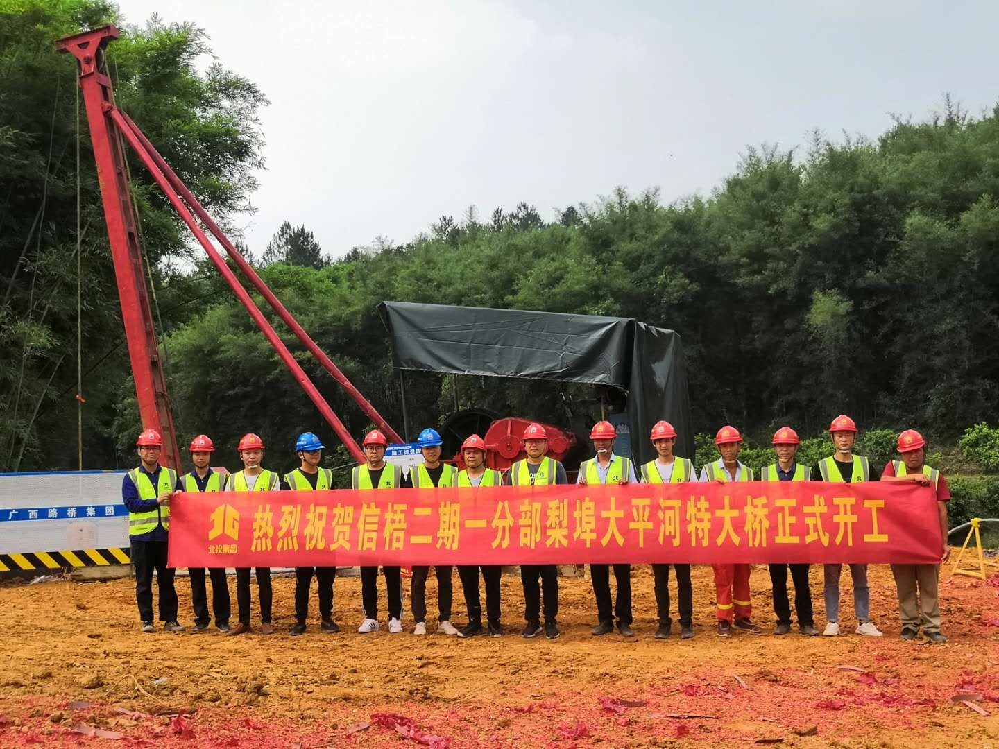 AG旗舰厅 (中国大陆) Apple Store