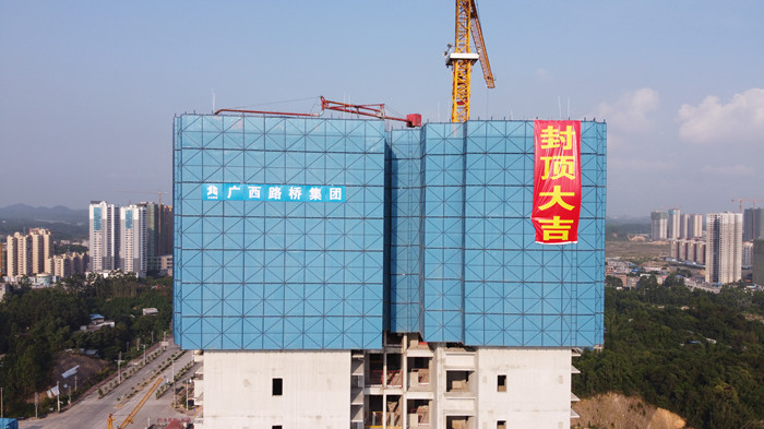 AG旗舰厅 (中国大陆) Apple Store