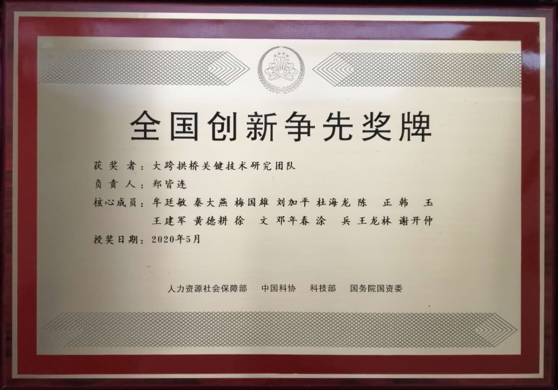 AG旗舰厅 (中国大陆) Apple Store