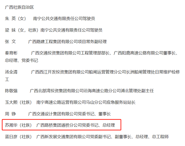AG旗舰厅 (中国大陆) Apple Store