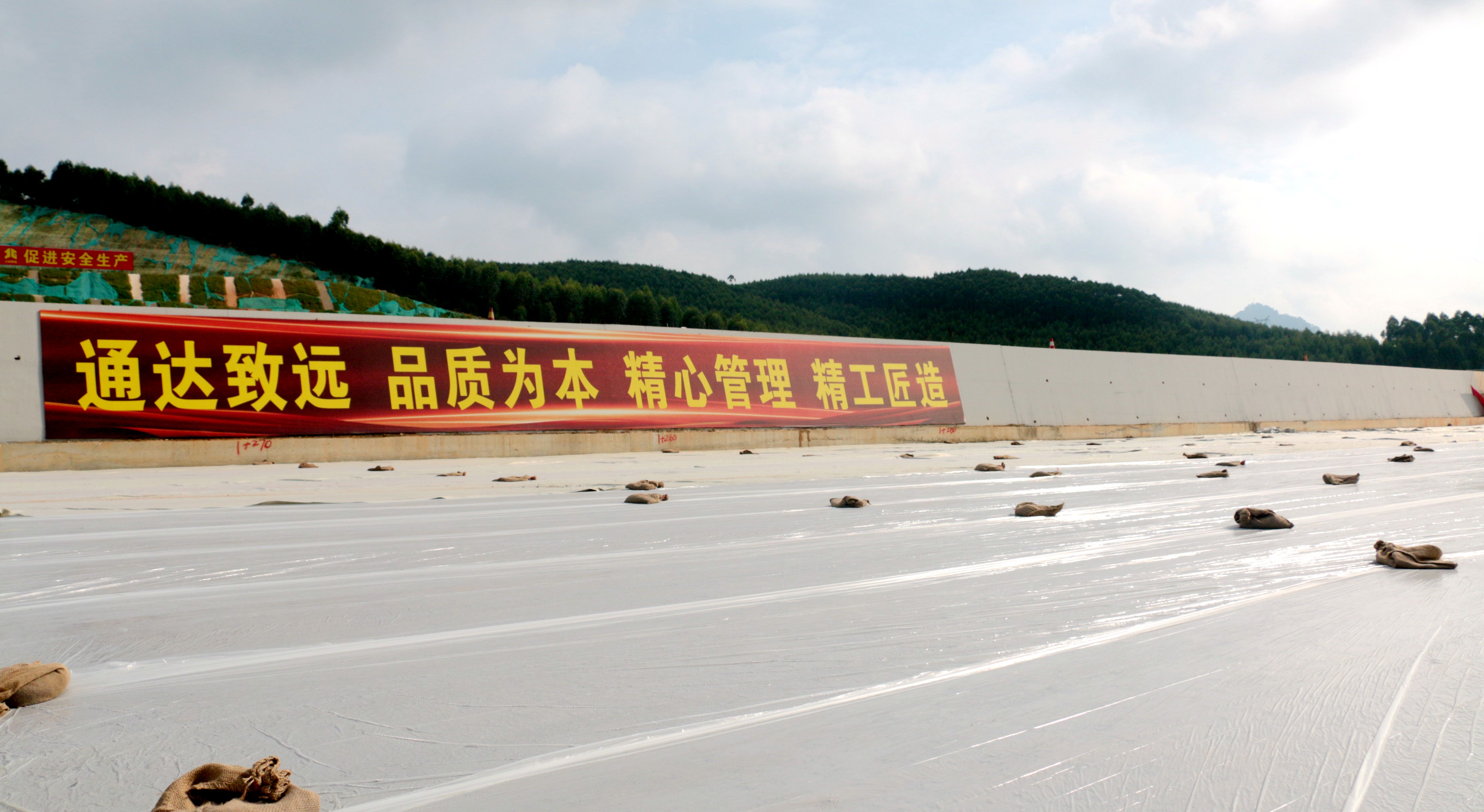 AG旗舰厅 (中国大陆) Apple Store