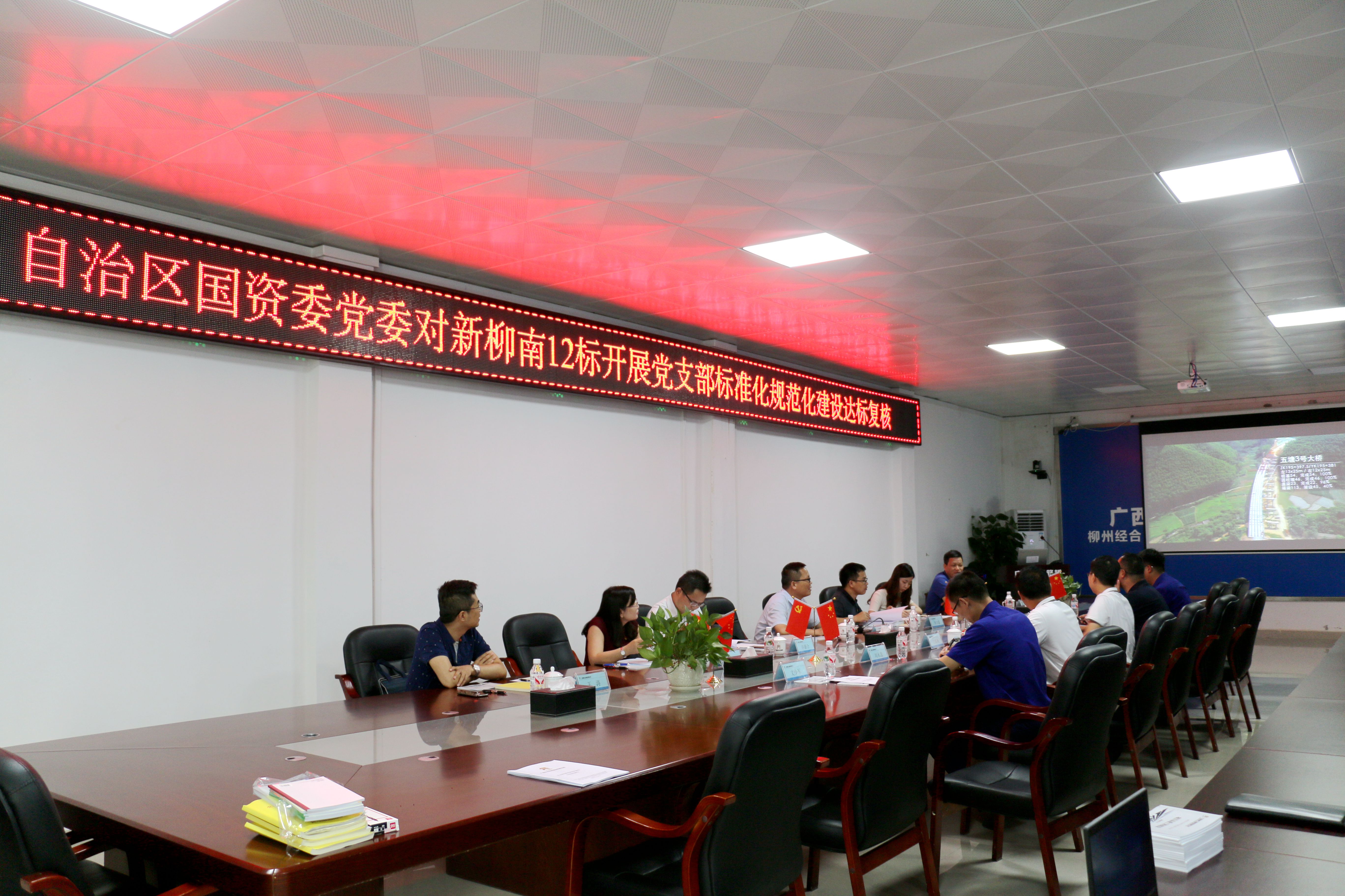 AG旗舰厅 (中国大陆) Apple Store