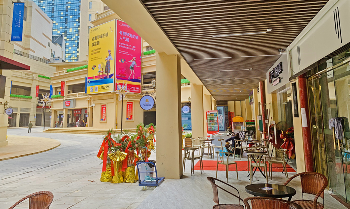 AG旗舰厅 (中国大陆) Apple Store