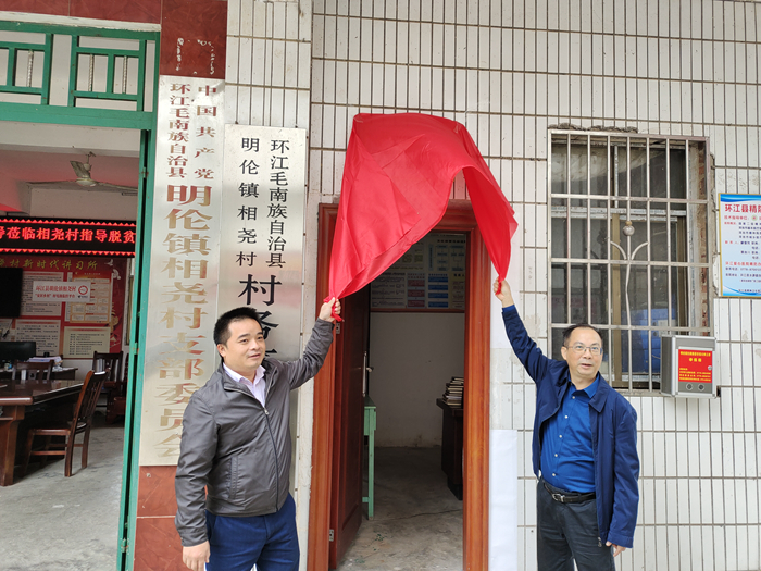 AG旗舰厅 (中国大陆) Apple Store