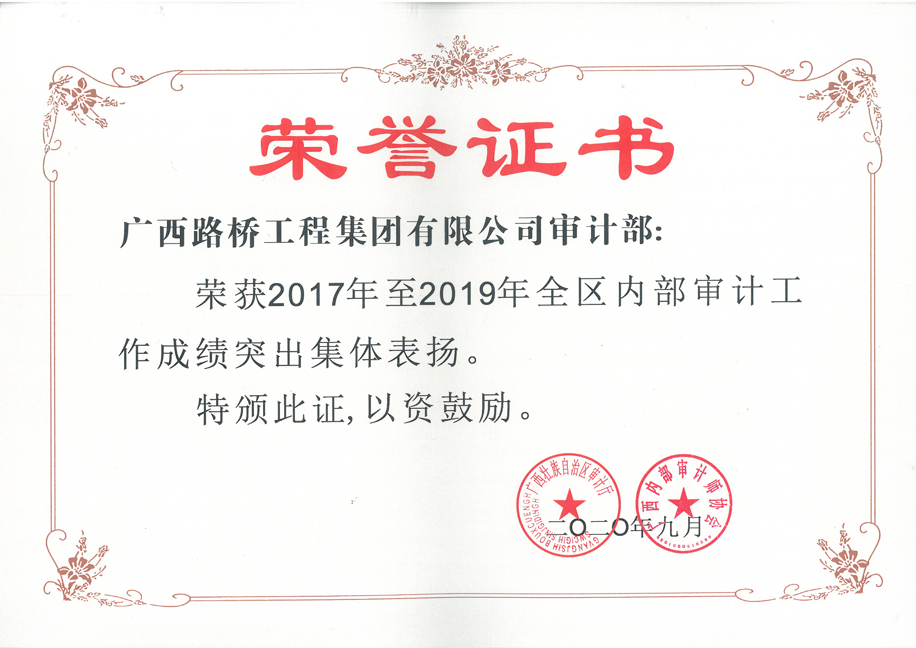 AG旗舰厅 (中国大陆) Apple Store