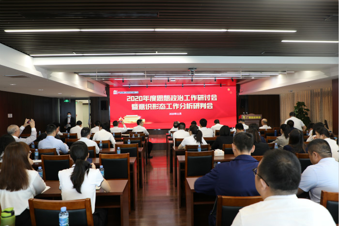 AG旗舰厅 (中国大陆) Apple Store