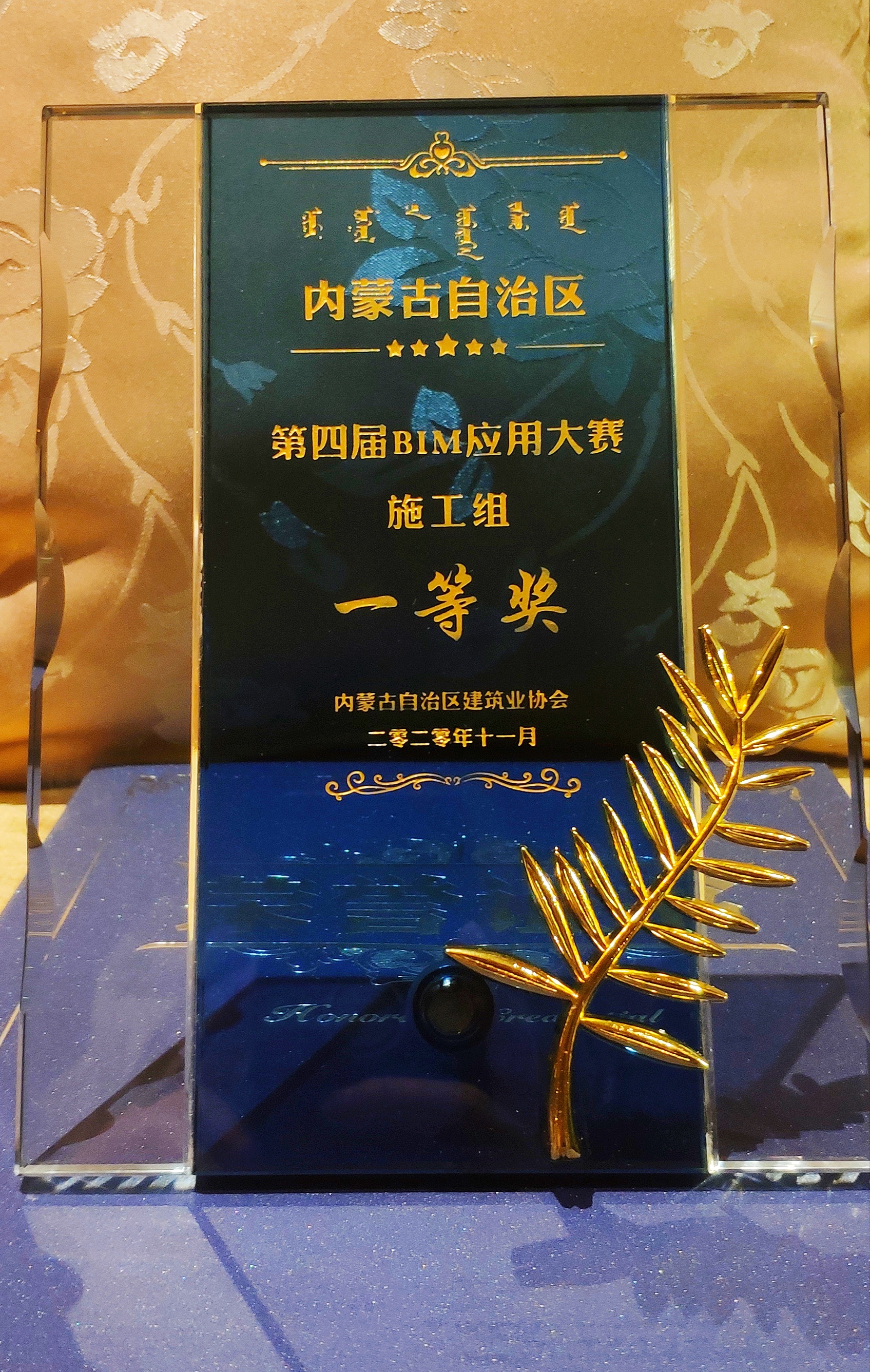 AG旗舰厅 (中国大陆) Apple Store