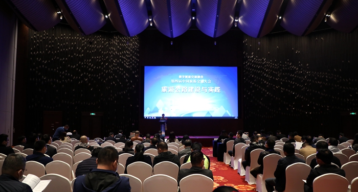 AG旗舰厅 (中国大陆) Apple Store