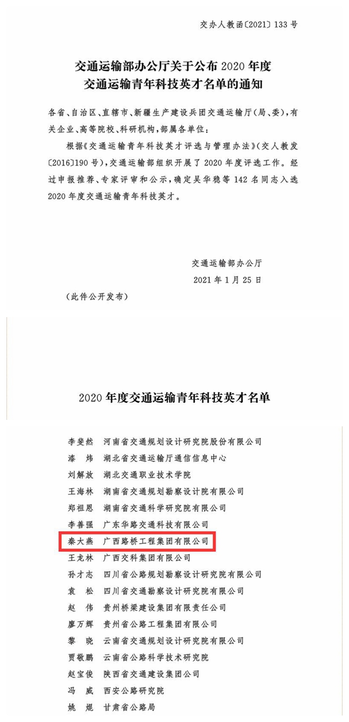 AG旗舰厅 (中国大陆) Apple Store