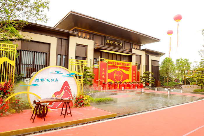 AG旗舰厅 (中国大陆) Apple Store