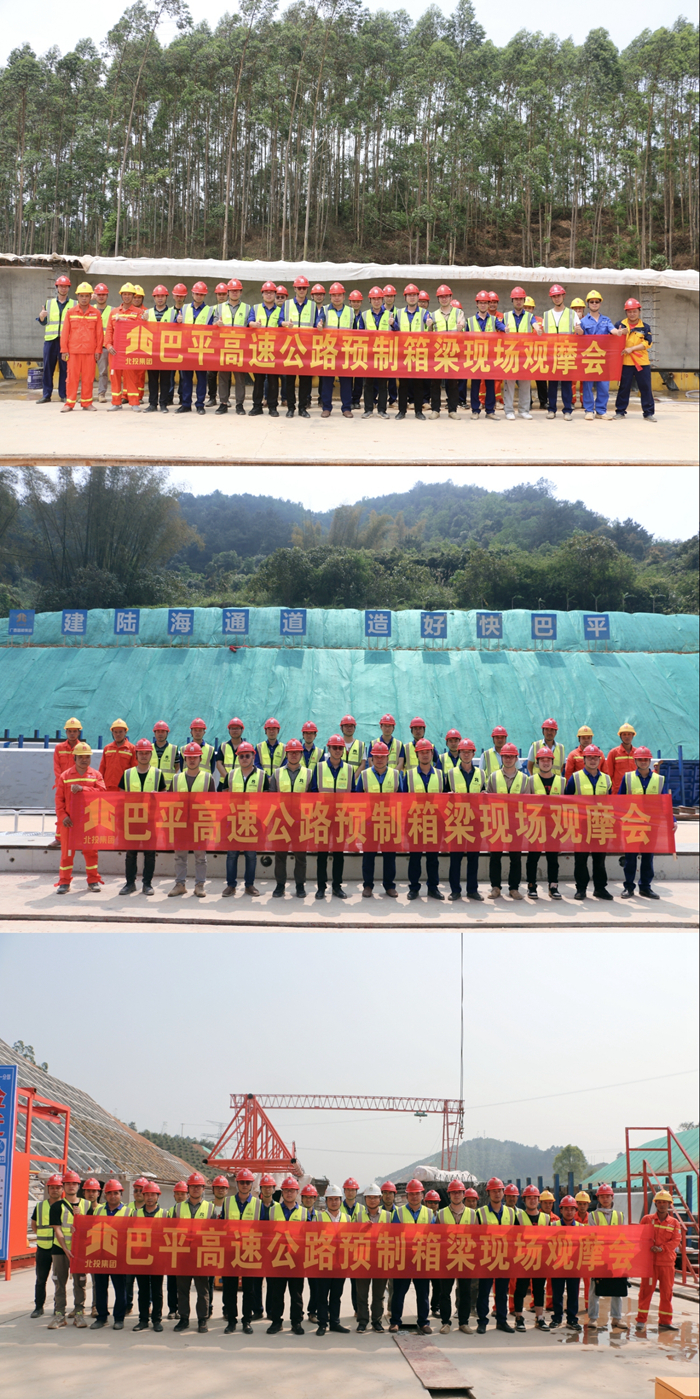 AG旗舰厅 (中国大陆) Apple Store