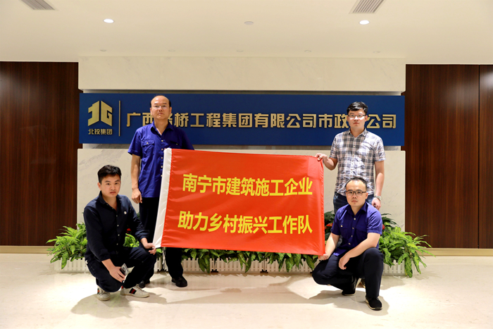 AG旗舰厅 (中国大陆) Apple Store