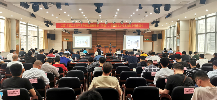 AG旗舰厅 (中国大陆) Apple Store