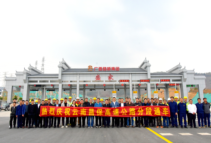 AG旗舰厅 (中国大陆) Apple Store