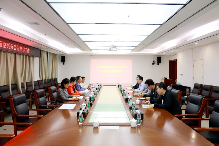 AG旗舰厅 (中国大陆) Apple Store