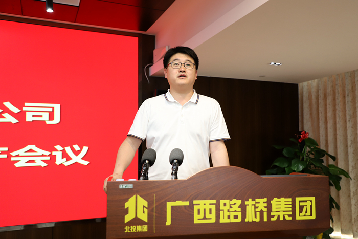 AG旗舰厅 (中国大陆) Apple Store