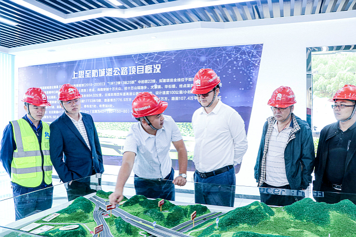 AG旗舰厅 (中国大陆) Apple Store
