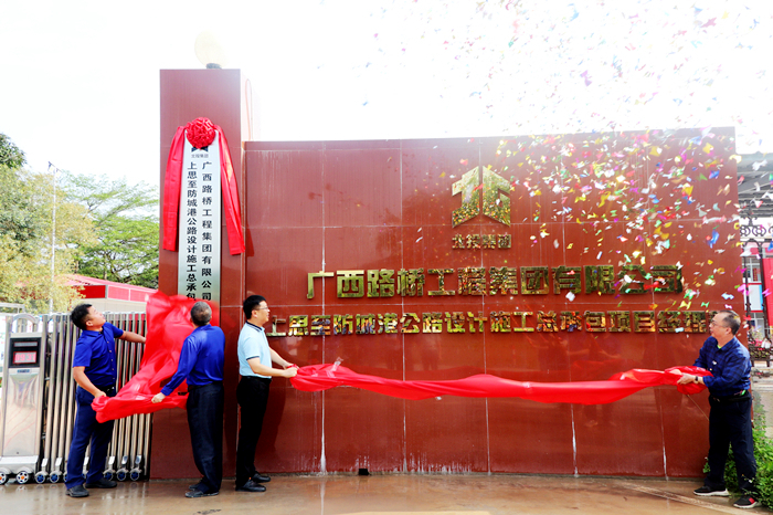 AG旗舰厅 (中国大陆) Apple Store