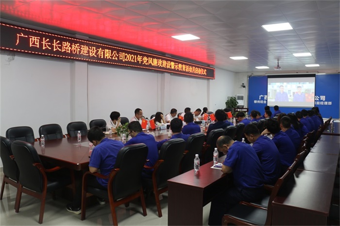 AG旗舰厅 (中国大陆) Apple Store