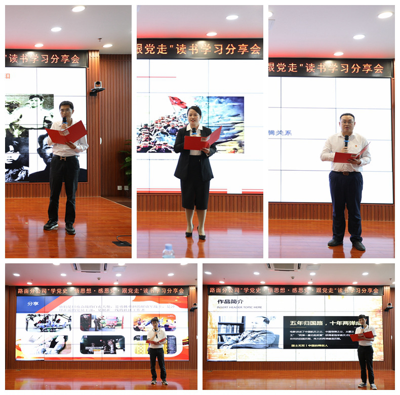 AG旗舰厅 (中国大陆) Apple Store