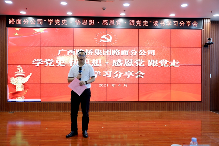 AG旗舰厅 (中国大陆) Apple Store