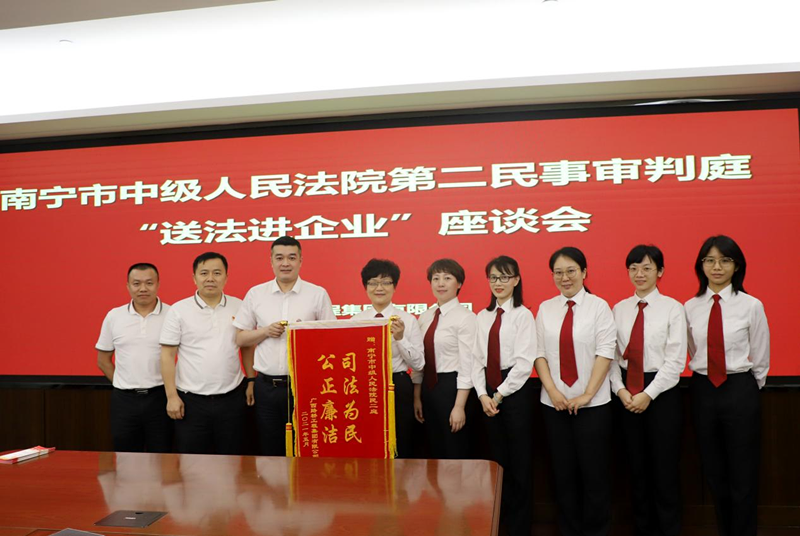 AG旗舰厅 (中国大陆) Apple Store