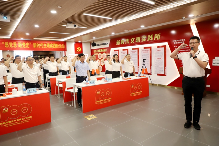 AG旗舰厅 (中国大陆) Apple Store