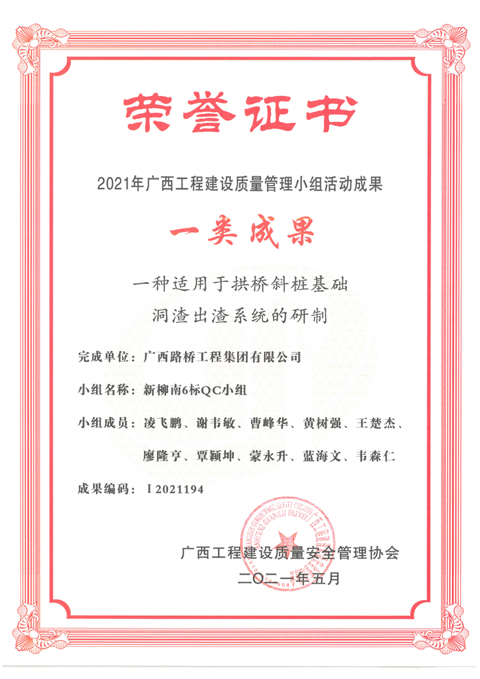 AG旗舰厅 (中国大陆) Apple Store