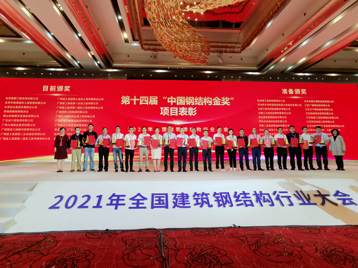 AG旗舰厅 (中国大陆) Apple Store