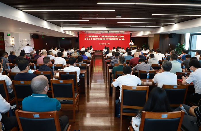 AG旗舰厅 (中国大陆) Apple Store
