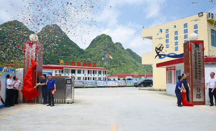 AG旗舰厅 (中国大陆) Apple Store
