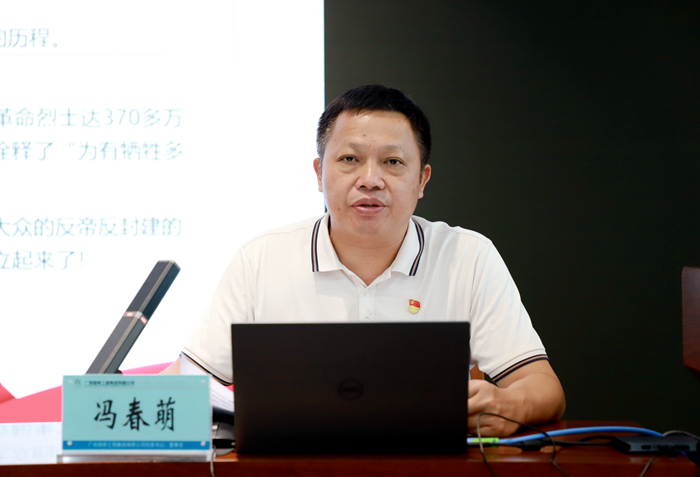 AG旗舰厅 (中国大陆) Apple Store