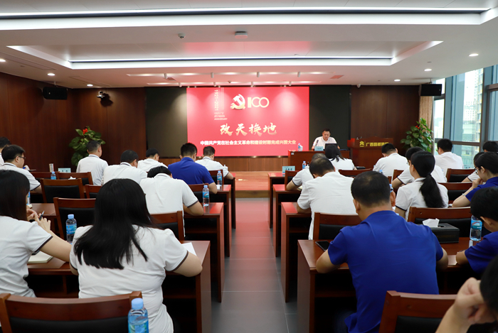AG旗舰厅 (中国大陆) Apple Store