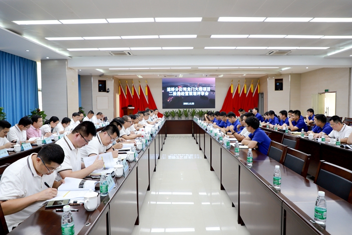 AG旗舰厅 (中国大陆) Apple Store