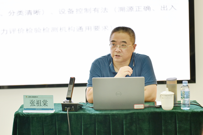 AG旗舰厅 (中国大陆) Apple Store