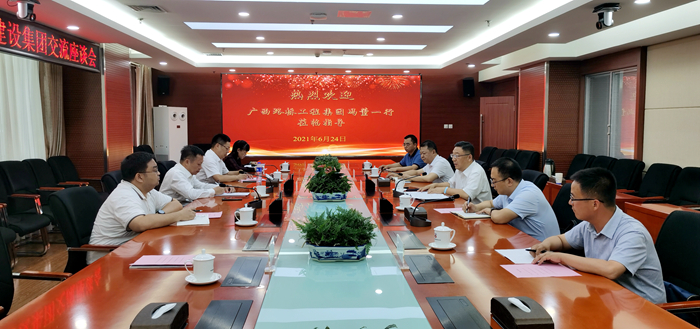 AG旗舰厅 (中国大陆) Apple Store