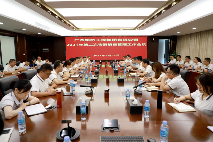 AG旗舰厅 (中国大陆) Apple Store