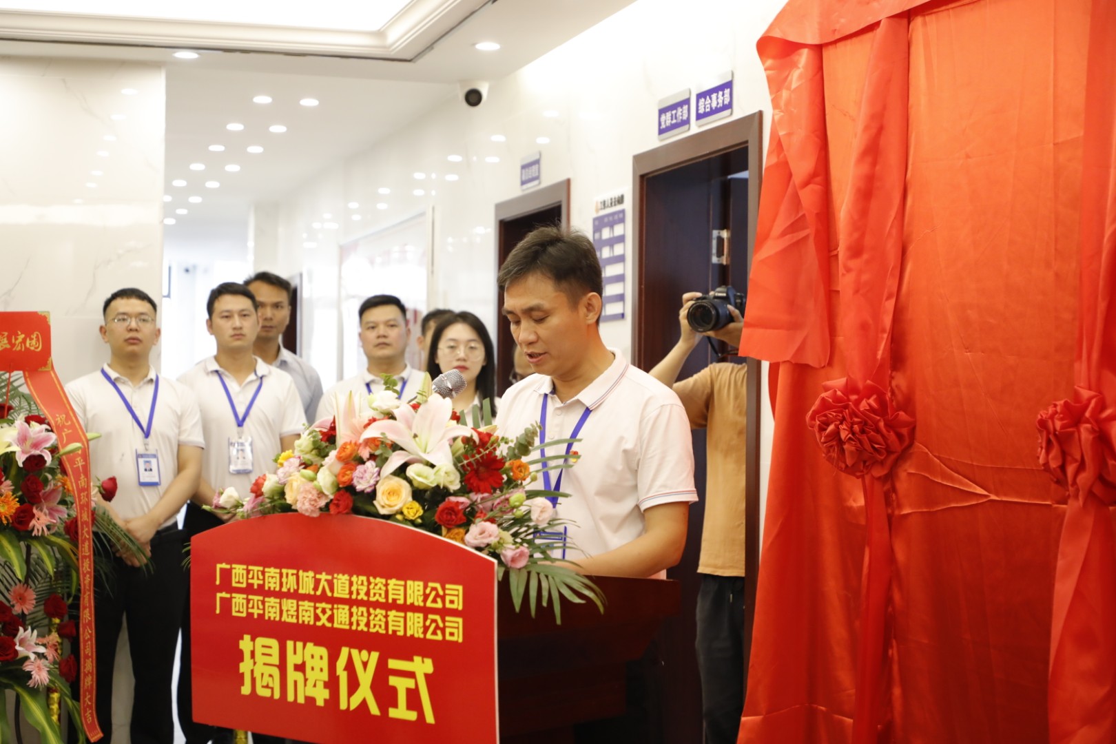 AG旗舰厅 (中国大陆) Apple Store