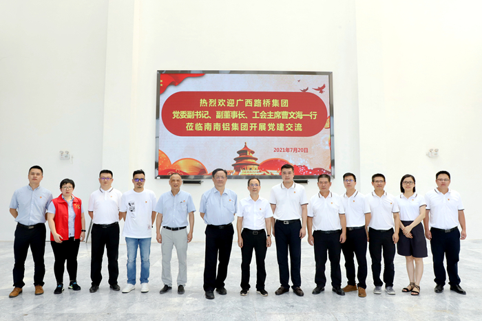 AG旗舰厅 (中国大陆) Apple Store
