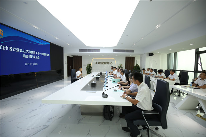 AG旗舰厅 (中国大陆) Apple Store