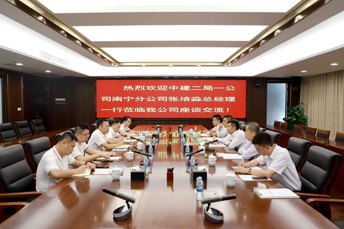 AG旗舰厅 (中国大陆) Apple Store