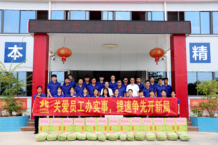 AG旗舰厅 (中国大陆) Apple Store