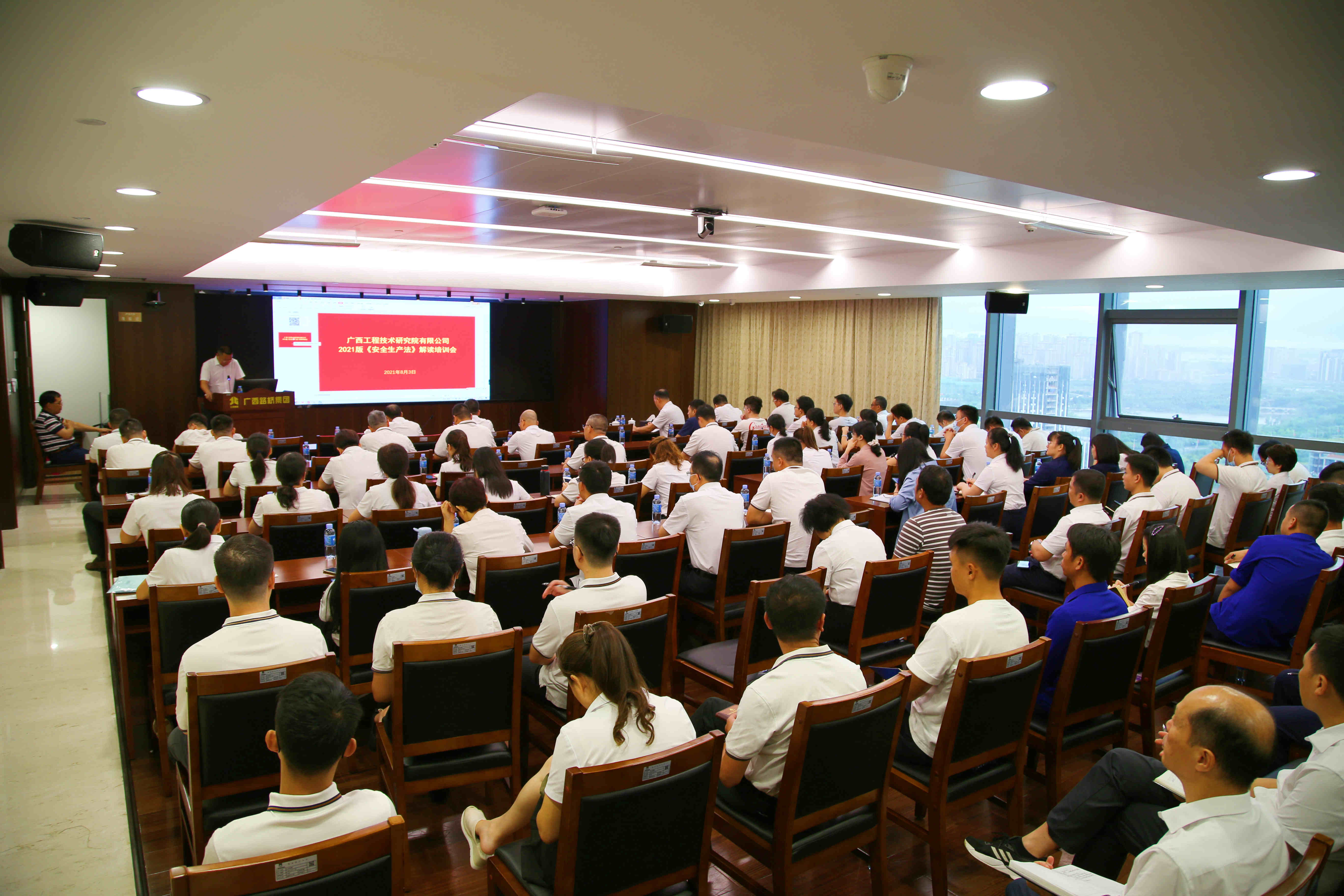 AG旗舰厅 (中国大陆) Apple Store