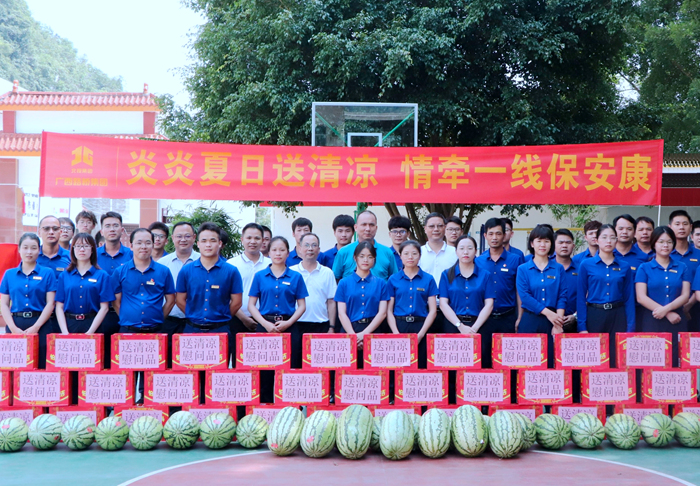 AG旗舰厅 (中国大陆) Apple Store